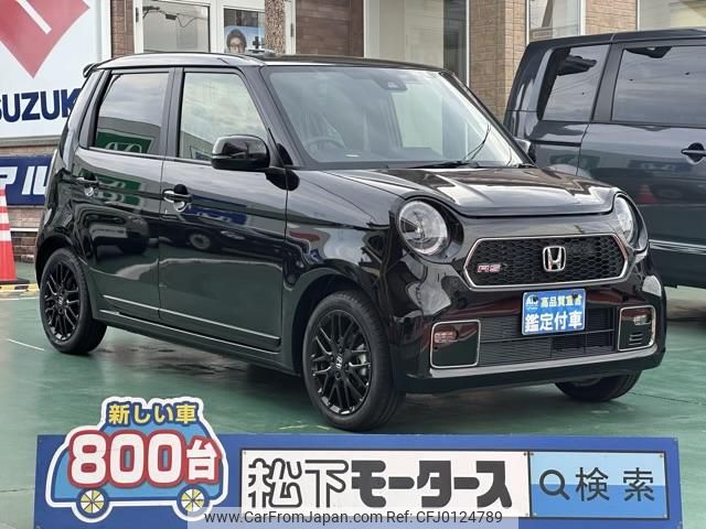 honda n-one 2024 GOO_JP_700060017330240820029 image 1