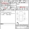 bmw x7 2023 quick_quick_3CA-22EN30_WBA22EN0309R95343 image 21