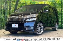 toyota vellfire 2012 -TOYOTA--Vellfire DBA-ANH20W--ANH20-8211938---TOYOTA--Vellfire DBA-ANH20W--ANH20-8211938-