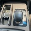 toyota century 2018 -TOYOTA--Century DAA-UWG60--UWG60-0001191---TOYOTA--Century DAA-UWG60--UWG60-0001191- image 37