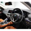 bmw x6 2021 quick_quick_3DA-GT30_WBAGT220X09E75343 image 4