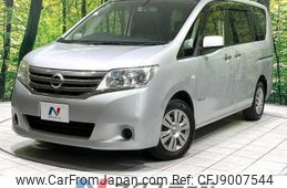 nissan serena 2013 -NISSAN--Serena DAA-HC26--HC26-073603---NISSAN--Serena DAA-HC26--HC26-073603-