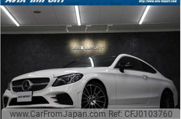 mercedes-benz c-class 2018 quick_quick_205340_WDD2053402F790569