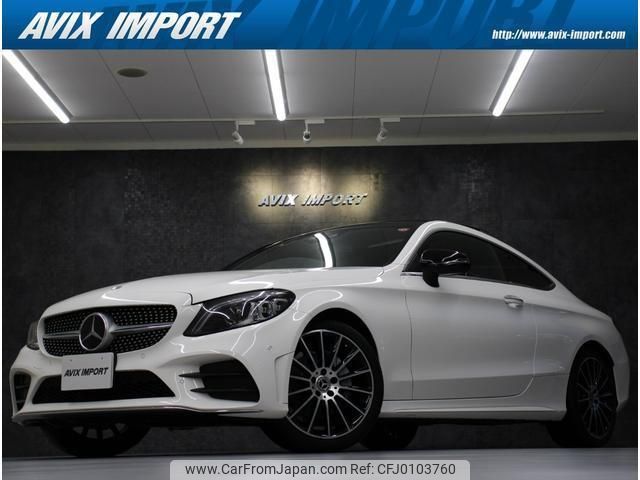 mercedes-benz c-class 2018 quick_quick_205340_WDD2053402F790569 image 1