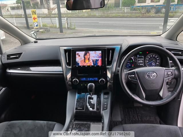 toyota alphard 2018 CFJ1798260 image 2