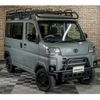 daihatsu hijet-cargo 2023 quick_quick_3BD-S710V_S710V-0046571 image 12