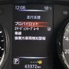 nissan x-trail 2017 -NISSAN--X-Trail DBA-NT32--NT32-072641---NISSAN--X-Trail DBA-NT32--NT32-072641- image 3