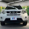 nissan x-trail 2011 -NISSAN--X-Trail DBA-NT31--NT31-223233---NISSAN--X-Trail DBA-NT31--NT31-223233- image 15