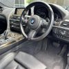 bmw 6-series 2018 CFJ1525352 image 10