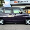 suzuki spacia 2016 -SUZUKI--Spacia DAA-MK42S--MK42S-164692---SUZUKI--Spacia DAA-MK42S--MK42S-164692- image 7