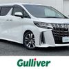 toyota alphard 2021 -TOYOTA--Alphard 3BA-AGH30W--AGH30-0392314---TOYOTA--Alphard 3BA-AGH30W--AGH30-0392314- image 1