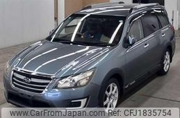 subaru exiga-crossover-7 2015 CFJ1835754
