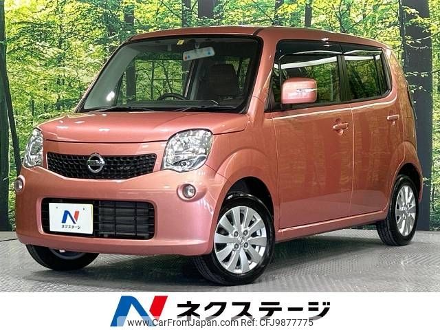 nissan moco 2014 -NISSAN--Moco DBA-MG33S--MG33S-654460---NISSAN--Moco DBA-MG33S--MG33S-654460- image 1