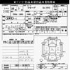 honda freed 2008 -HONDA--Freed GB3-1010073---HONDA--Freed GB3-1010073- image 3