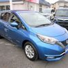 nissan note 2020 -NISSAN 【名変中 】--Note HE12--309015---NISSAN 【名変中 】--Note HE12--309015- image 24