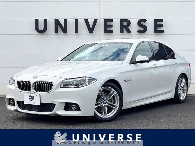 bmw 5-series 2016 -BMW--BMW 5 Series LDA-FW20--WBA5C32070D636495---BMW--BMW 5 Series LDA-FW20--WBA5C32070D636495- image 1