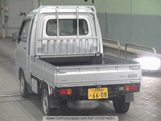 daihatsu hijet-truck 2011 -DAIHATSU 【八王子 480ｷ6608】--Hijet Truck S211P-0130957---DAIHATSU 【八王子 480ｷ6608】--Hijet Truck S211P-0130957- image 2