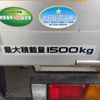 isuzu elf-truck 2019 GOO_NET_EXCHANGE_0560787A30250529W001 image 11
