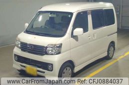 daihatsu atrai-wagon 2017 -DAIHATSU 【名古屋 5】--Atrai Wagon ABA-S321Gｶｲ--S321G-0068440---DAIHATSU 【名古屋 5】--Atrai Wagon ABA-S321Gｶｲ--S321G-0068440-