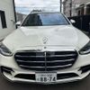 mercedes-benz s-class 2022 -MERCEDES-BENZ 【神戸 304ﾎ8874】--Benz S Class 3DA-223033--W1K2230332A146609---MERCEDES-BENZ 【神戸 304ﾎ8874】--Benz S Class 3DA-223033--W1K2230332A146609- image 38