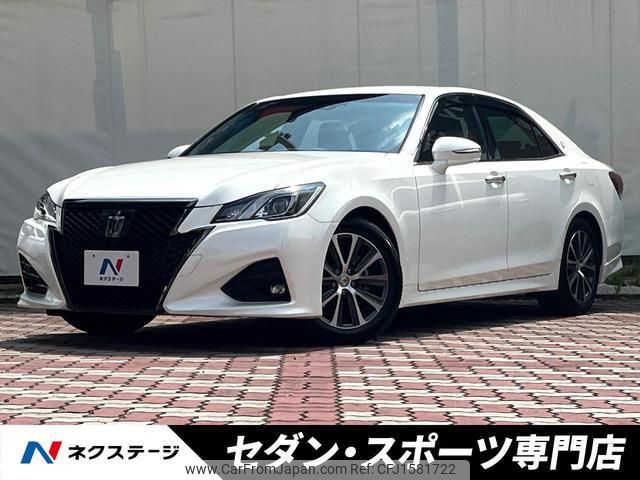 toyota crown 2017 CFJ1581722 image 1