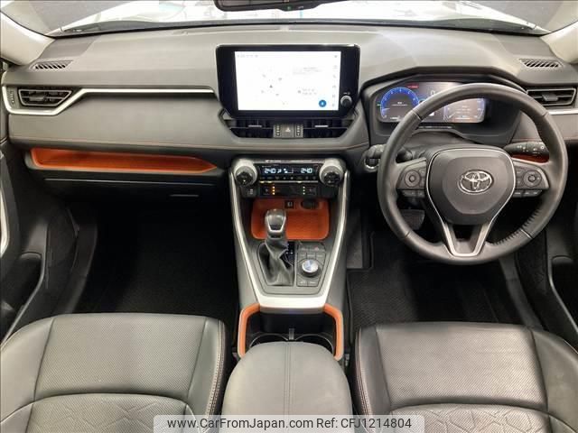 toyota rav4 2023 quick_quick_6BA-MXAA54_MXAA54-2037797 image 2