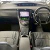 toyota prius 2014 quick_quick_DAA-ZVW30_ZVW30-5696403 image 9