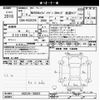 nissan caravan-coach 2020 CFJ1519133 image 3