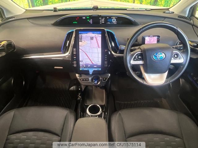 toyota prius-phv 2017 CFJ1575114 image 2