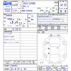 lexus ls 2018 CFJ1605671 image 3