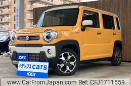 suzuki hustler 2023 CFJ1711559