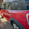 mini mini-others 2017 CFJ7332037 image 9