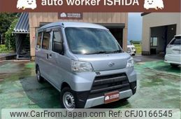 daihatsu hijet-van 2019 -DAIHATSU 【新潟 480ﾆ3977】--Hijet Van EBD-S331V--S331V-0220288---DAIHATSU 【新潟 480ﾆ3977】--Hijet Van EBD-S331V--S331V-0220288-