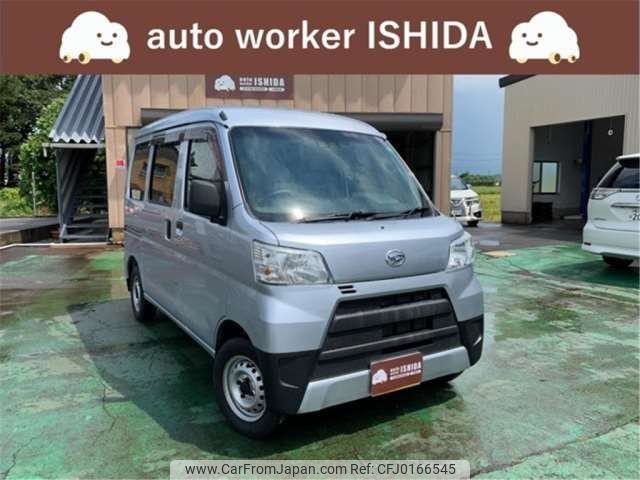 daihatsu hijet-van 2019 -DAIHATSU 【新潟 480ﾆ3977】--Hijet Van EBD-S331V--S331V-0220288---DAIHATSU 【新潟 480ﾆ3977】--Hijet Van EBD-S331V--S331V-0220288- image 1