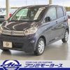 nissan dayz 2017 -NISSAN--DAYZ DBA-B21W--B21W-0354592---NISSAN--DAYZ DBA-B21W--B21W-0354592- image 30