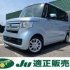 honda n-box 2020 -HONDA--N BOX JF3--1485431---HONDA--N BOX JF3--1485431- image 1