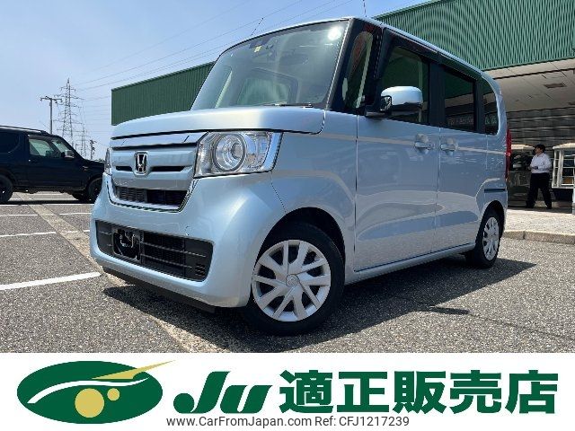 honda n-box 2020 -HONDA--N BOX JF3--1485431---HONDA--N BOX JF3--1485431- image 1
