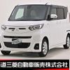 mitsubishi ek-space 2022 CFJ1577171 image 1