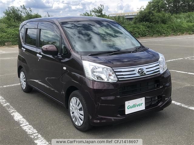 daihatsu move 2020 -DAIHATSU--Move DBA-LA150S--LA150S-2059690---DAIHATSU--Move DBA-LA150S--LA150S-2059690- image 1