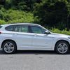 bmw x1 2017 CFJ1313413 image 4