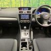 subaru xv 2015 CFJ1820691 image 2