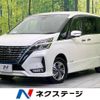 nissan serena 2019 -NISSAN--Serena DAA-HFC27--HFC27-059152---NISSAN--Serena DAA-HFC27--HFC27-059152- image 1