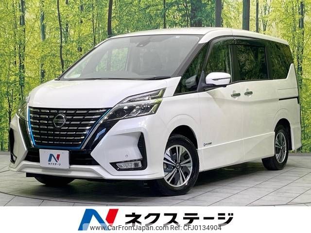 nissan serena 2019 -NISSAN--Serena DAA-HFC27--HFC27-059152---NISSAN--Serena DAA-HFC27--HFC27-059152- image 1