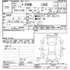 nissan march 2015 -NISSAN--March K13ｶｲ-502791---NISSAN--March K13ｶｲ-502791- image 3