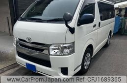 toyota hiace-van 2014 CFJ1689365