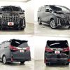 toyota alphard 2020 CFJ1584093 image 8