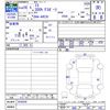 lexus is 2014 -LEXUS--Lexus IS AVE30--5030836---LEXUS--Lexus IS AVE30--5030836- image 3