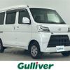 daihatsu hijet-van 2021 -DAIHATSU--Hijet Van 3BD-S321V--S321V-0497556---DAIHATSU--Hijet Van 3BD-S321V--S321V-0497556- image 1