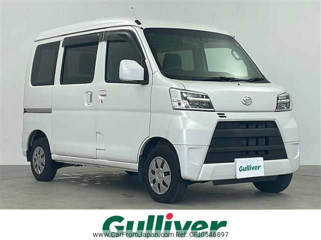 daihatsu hijet-van 2021 -DAIHATSU--Hijet Van 3BD-S321V--S321V-0497556---DAIHATSU--Hijet Van 3BD-S321V--S321V-0497556- image 1