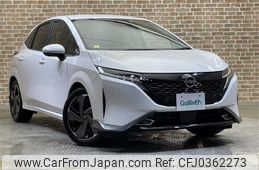 nissan aura 2021 -NISSAN--AURA 6AA-FSNE13--FSNE13-501636---NISSAN--AURA 6AA-FSNE13--FSNE13-501636-